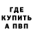 Amphetamine VHQ Tatiyana Vasina