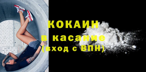 меф VHQ Белоозёрский