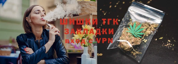 меф VHQ Белоозёрский