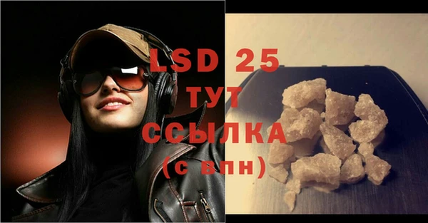 mdpv Богданович