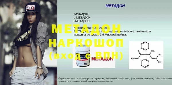 a pvp Бородино