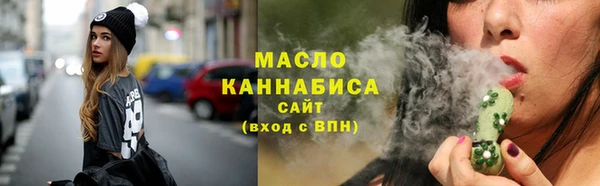 меф VHQ Белоозёрский