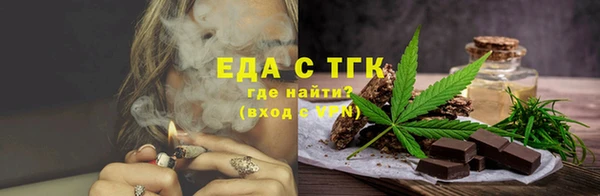 a pvp Бородино