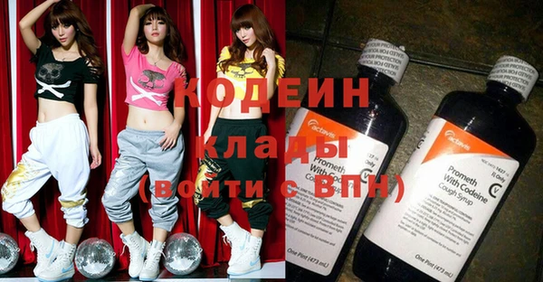 меф VHQ Белоозёрский