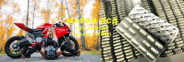 меф VHQ Белоозёрский