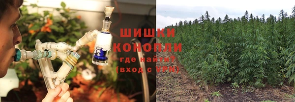 меф VHQ Белоозёрский