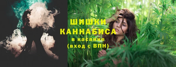 гашишное масло Богородицк