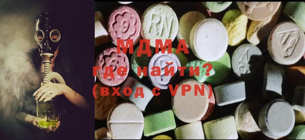 меф Баксан