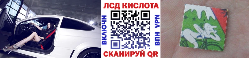 купить наркоту  Белинский  Марки NBOMe 1,8мг 