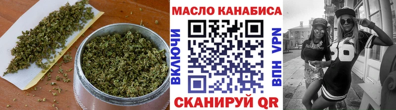 Дистиллят ТГК вейп  Белинский 